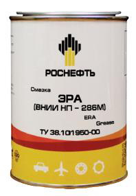 rosneft bochka